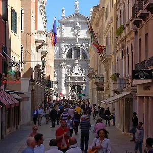 Hotel Torino, Venezia