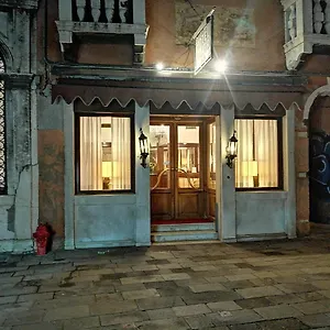 Hotel Falier, Venezia
